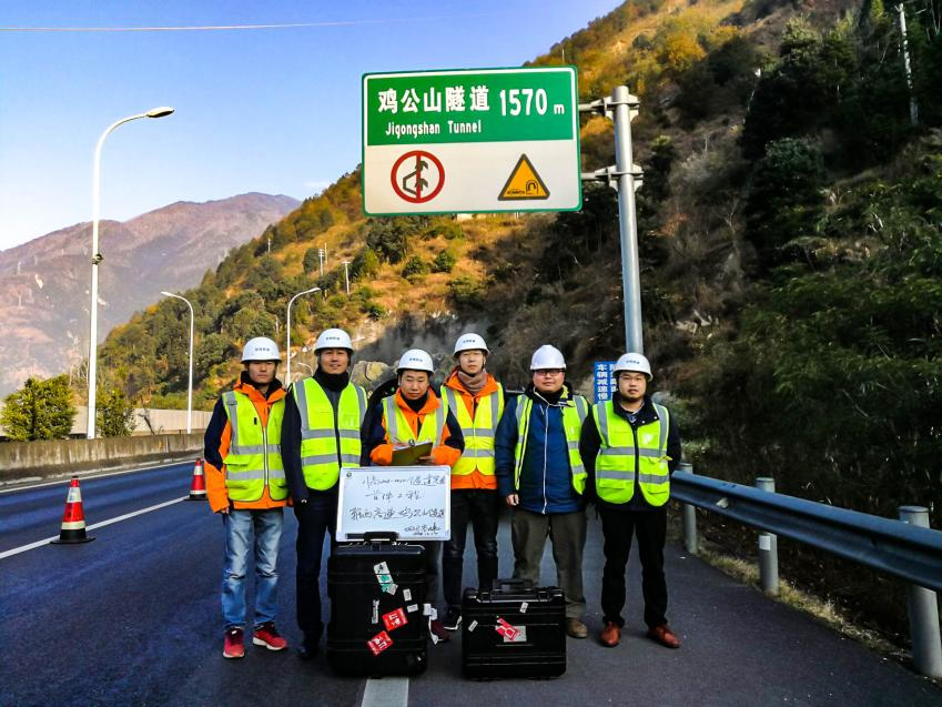 2018年-2020年川高系統營運公路隧道機電設施 定期養護