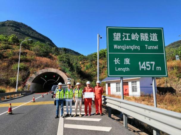 2013-2020年四川省運營高速公路機電系統技術狀況檢測評定
