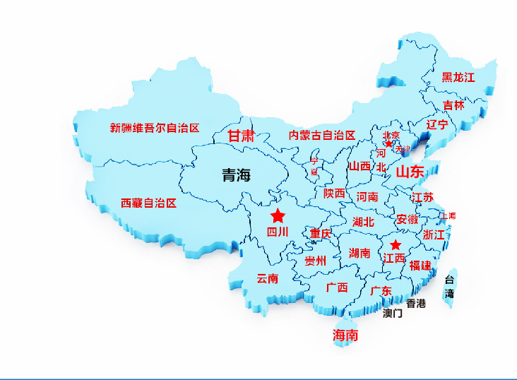 企業微信截圖_16206440361910.png